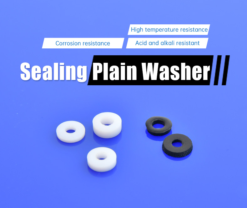 Plain Washer